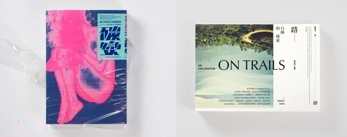 The Tremendous 10 link roundup, #233