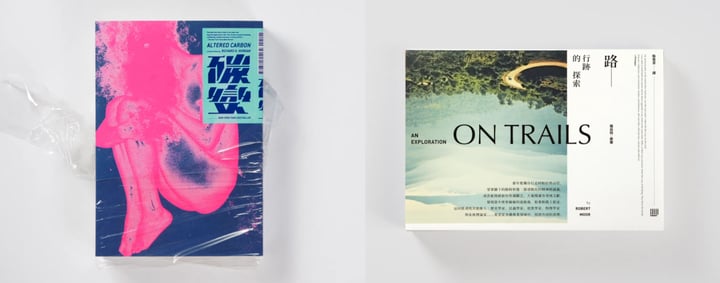 The Tremendous 10 link roundup, #233